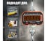 Весы крановые Shtapler KW-L 10000 кг, с дублирующим пультом 71053174 5