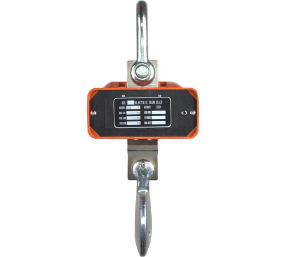 Весы крановые Shtapler KW-L 3000 кг 71053169