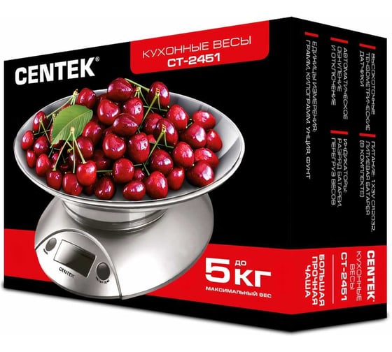 Кухонные весы Centek электронные, чаша, пластик, 5кг, шаг 1г, тарирование серебро/черный CT-2451