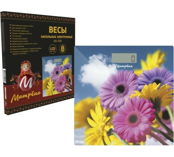 Напольные электронные весы Матрёна МА-090 герберы стеклянная поверхность, 180 кг 007268