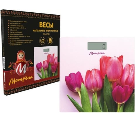 Напольные электронные весы Матрёна МА-090 тюльпаны стеклянная поверхность, 180 кг 007835