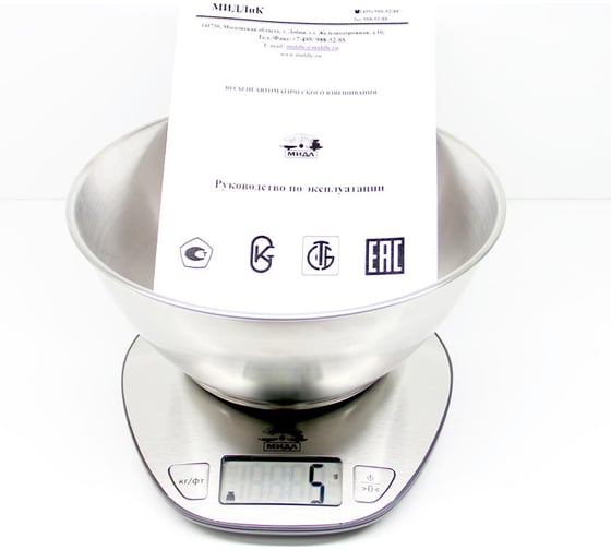 Весы Middle Хозяюшка модель EK4350, 5кг/1г 114600035