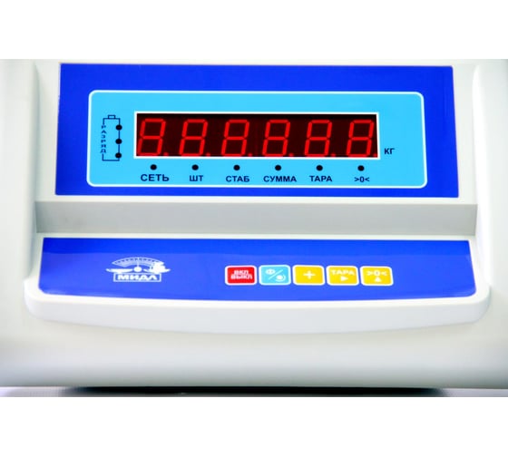 Весы Middle МП 2000 ВЕДА Ф-1 500/1000, 1200х800 паллетные Циклоп 06ЛМ 1113128287