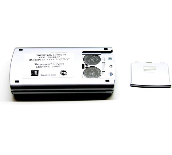 Весы Middle Ингредиент EHA501 100г/0,01г 114410008