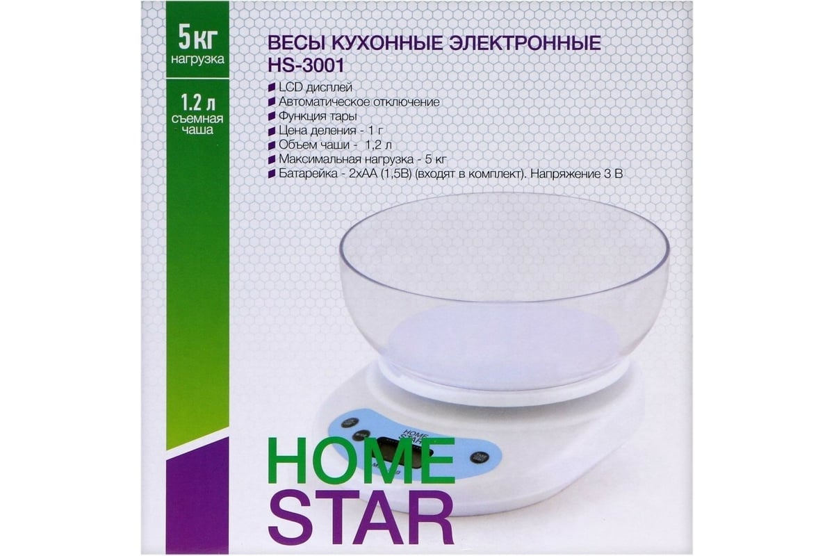Кухонные электронные весы HomeStar HS-3001, 5 кг белые 002661 .
