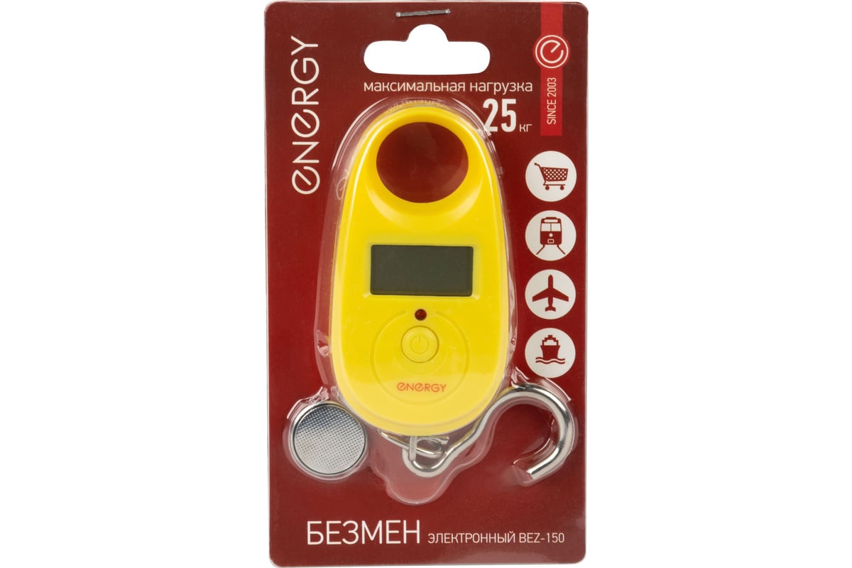 Электронный безмен ENERGY BEZ-150 желтый 25 кг 011634 - выгодная цена ...