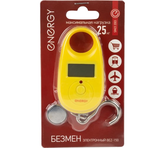 Электронный безмен ENERGY BEZ-150 желтый 25 кг 011634