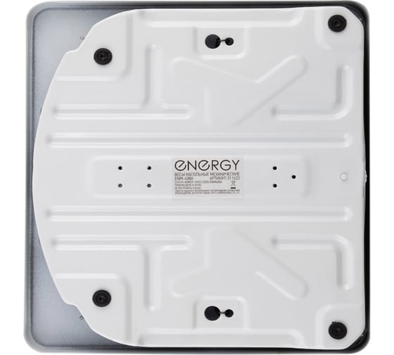 Напольные механические весы Energy ENM-408A 011622