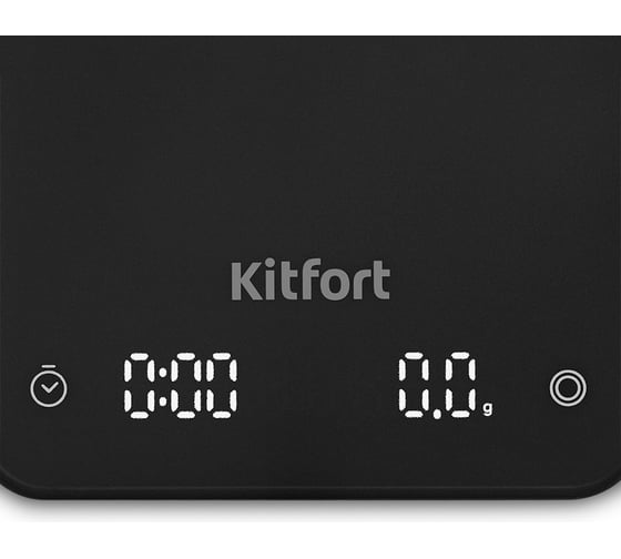 Весы для кофе Kitfort КТ-843