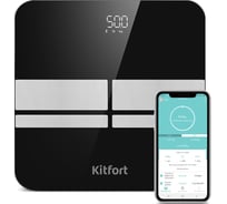 Напольные весы Kitfort КТ-842