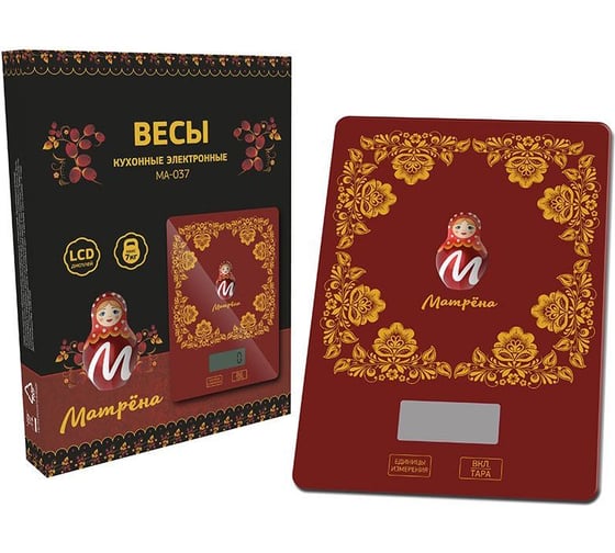 Кухонные электронные весы Матрёна МА-037 007157