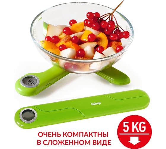 Кухонные весы Tatkraft COMPACT, складные, до 5 кг, автоматическое отключение 20313