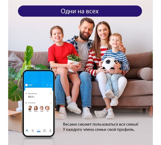 Весы напольные диагностические LUMME LU-1334 темный хризолит, LCD, умные с Bluetooth 37286