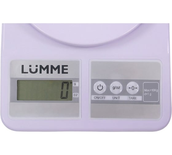 Весы кухонные LUMME LU-1345 лиловый аметист, сенсор 43846