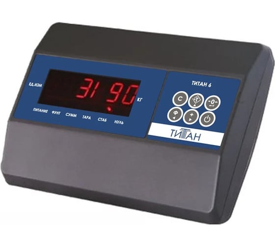 Весы платформенные Балтийские Весы и Системы Фаворит-3 БВС-2000-Н-1 (1200х1200) БВС-2000-Н-1 1200*1200