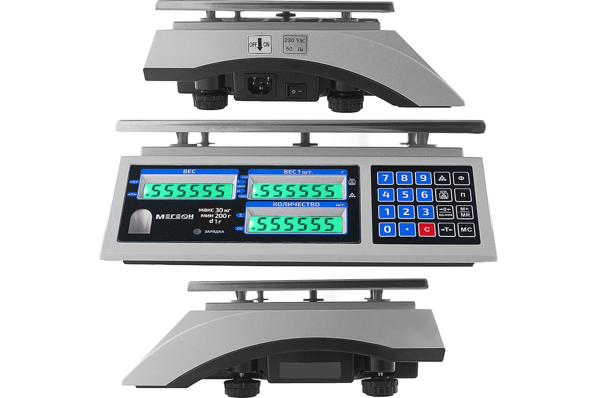 Электронные весы МЕГЕОН 50230K к0000027760 - выгодная цена, отзывы,  характеристики, фото - купить в Москве и РФ