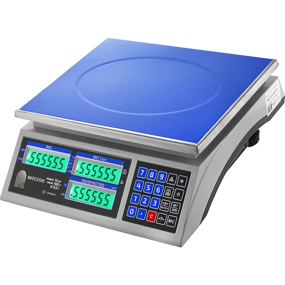 Электронные весы МЕГЕОН 50215K к0000027759 - выгодная цена, отзывы ...