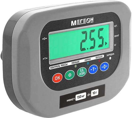 Напольные весы МЕГЕОН 50415W к0000027766