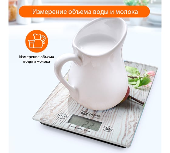 Весы кухонные HOME ELEMENT HE-SC932 яблоневый цвет, сенсор, встроенный термометр 41053