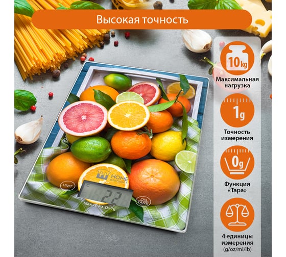 Весы кухонные HOME ELEMENT HE-SC935 цитрусовый фреш, сенсор, встроенный термометр 37303