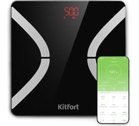 Напольные весы KITFORT КТ-837