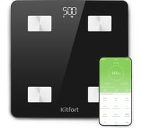 Напольные весы KITFORT КТ-836