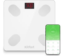 Напольные весы KITFORT КТ-839