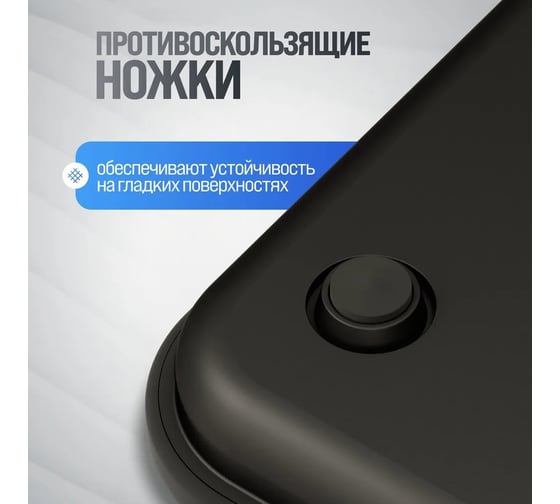 Умные электронные кухонные весы TITAN electronics до 5 кг EKTIE006BLACK