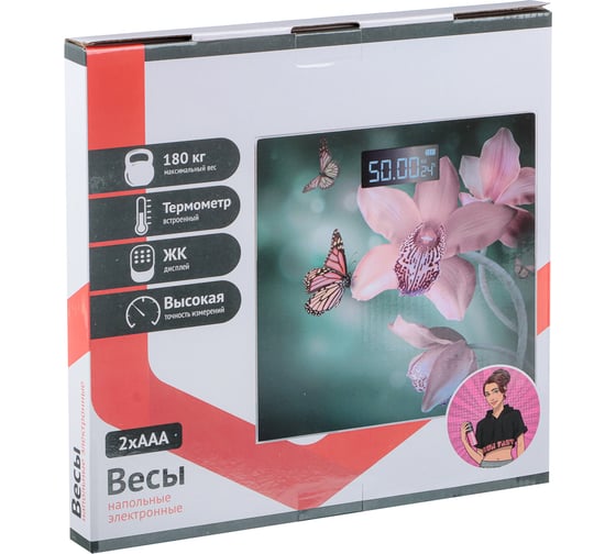 Весы напольные электронные Leben Flower Collection, ЖК-дисплей, макс. нагр. до 180 кг, 28x28x0,5 см 252-056