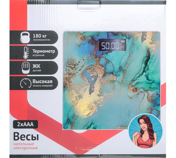 Весы напольные электронные Leben Marble Collection, ЖК-дисплей, макс. нагр. до 180 кг, 28x28x0,5 см 252-086