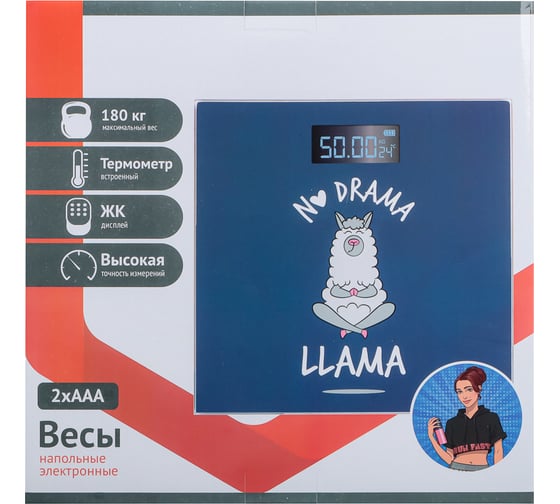 Весы напольные электронные Leben Приколы, ЖК-дисплей, макс. нагр. до 180 кг, 28x28x0,5 см 252-084