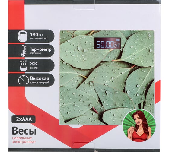 Весы напольные электронные Leben Nature Style, ЖК-дисплей, макс. нагр. до 180 кг, 28x28x0,5 см 252-053