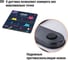 Весы электронные напольные TDM ELECTRIC "Котики", стекло, деление 0,01 кг, макс. 180 кг, 28x28 см SQ4012-0007 3