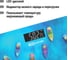 Весы электронные напольные TDM ELECTRIC "Море", стекло, деление 0,01 кг, макс. 180 кг, 28x28 см SQ4012-0008 5