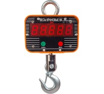 Электронные крановые весы TOR OCS-20-B 20T 120203