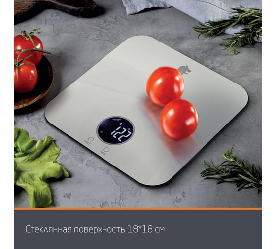 Весы кухонные электронные Leonord LE-1713 108266