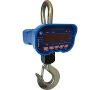 Крановые весы ВЕСОВЩИКЪ ВВК III - 3000 с гос. поверкой 00004026