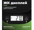 Весы кухонные FUTULA Kitchen Scale 4 (Black) 00-00215140 4