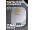Весы кухонные FUTULA Kitchen Scale 4 (White) 00-00215139 4