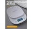 Весы кухонные FUTULA Kitchen Scale 4 (White) 00-00215139 5