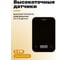 Весы кухонные FUTULA Kitchen Scale 5 (Black) 00-00214789 3