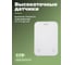 Весы кухонные FUTULA Kitchen Scale 5 (White) 00-00214788 4