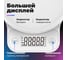 Весы кухонные FUTULA Kitchen Scale 6 (White) 00-00215136 4