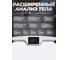 Умные весы напольные FUTULA Scale 6 (White) 00-00215134 3