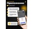 Умные весы напольные FUTULA Scale 7 (Black) 00-00215622 4
