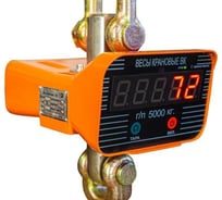 Весы электронные крановые TOR OCS-TY 3T (G) 1025866