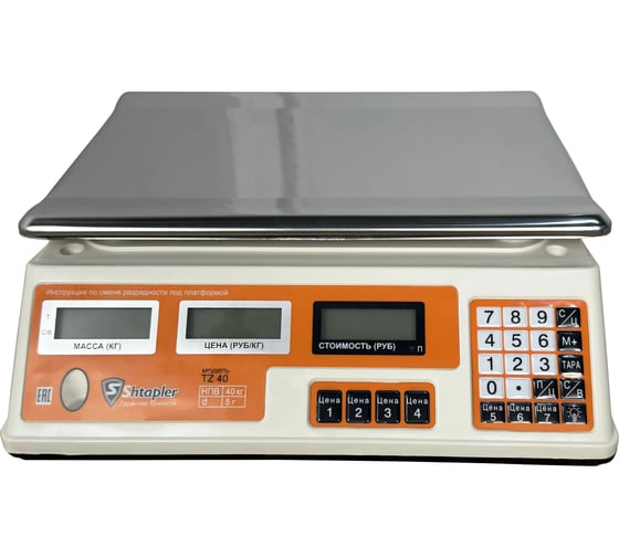 Весы Shtapler TZ 40 71065986