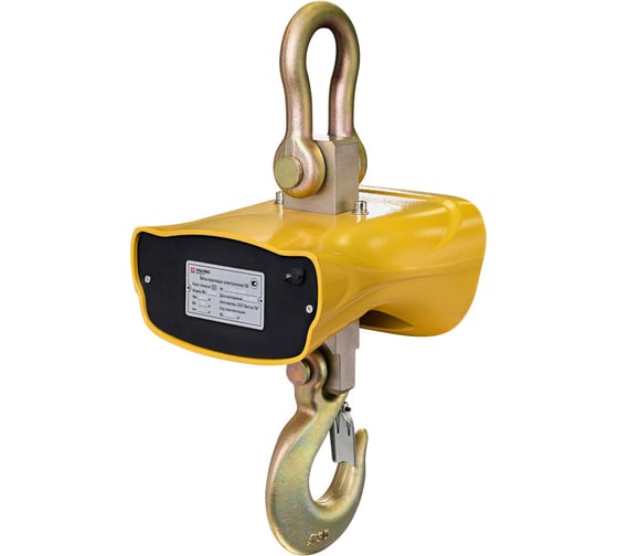 Весы крановые Уралвес КВ -10000 (П) 00-00017576