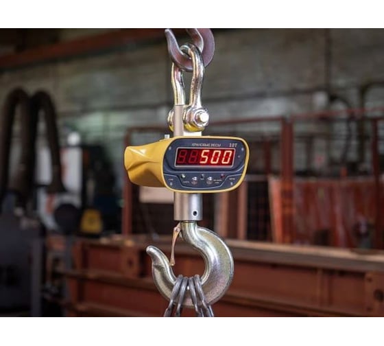 Весы крановые Уралвес КВ -3000-А (К) 00-00017555