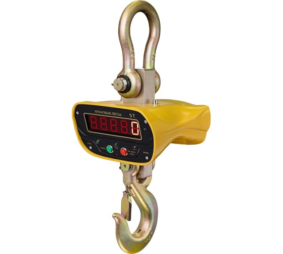 Весы крановые Уралвес КВ -3000-И 00-00017536